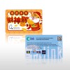 CHINESE NEW YEAR 2022 EZ LINK CARD_01